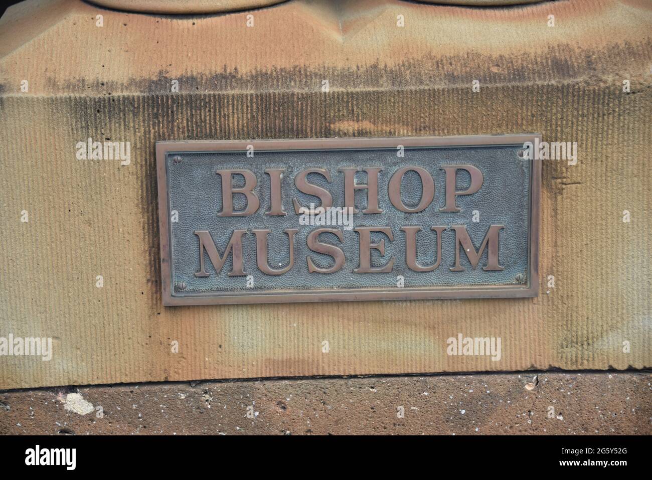 Oahu, Hawaii. STATI UNITI 6/9/2021. (Luce ambiente/flash) Museo Bishop 1889. Collezione di fama mondiale di culture Hawaiiane e del Pacifico. Foto Stock