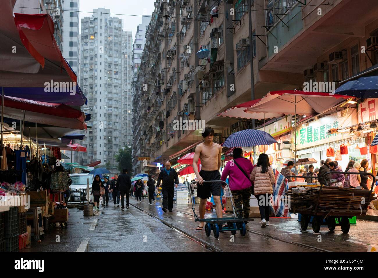 Mercato di Chun Yeung Street a North Point, Hong Kong Foto Stock