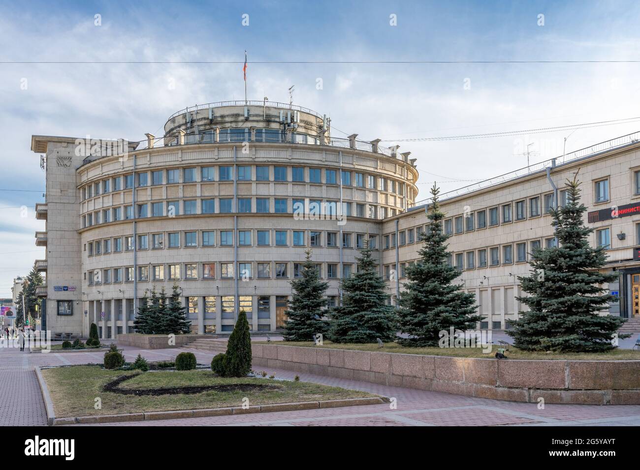 Edificio del Consiglio Distrettuale di Mosca, progettato dall'architetto I. Fomin in stile costruttivista, 1931-1935, Moskovskiy pr, San Pietroburgo, Russia Foto Stock
