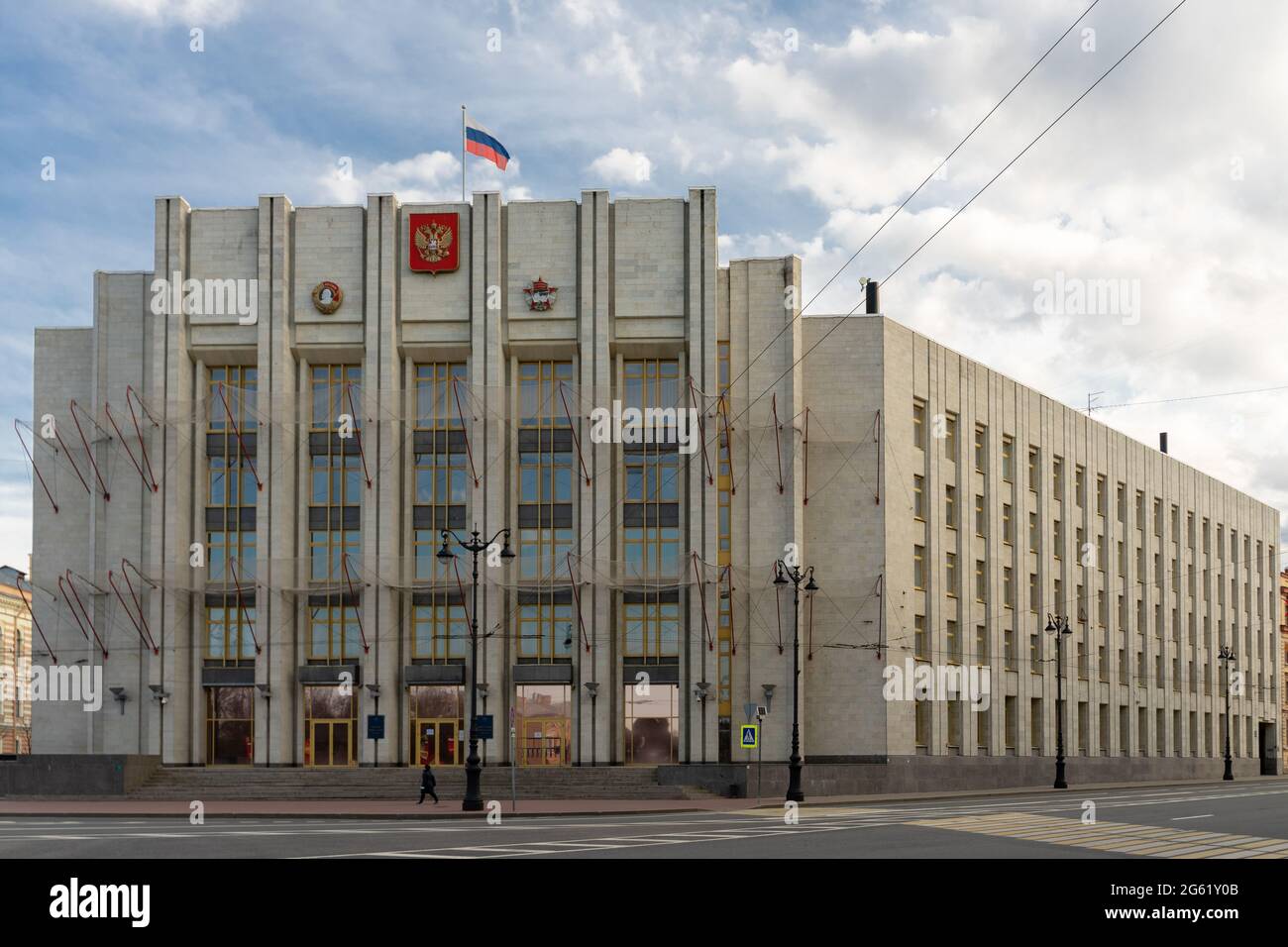 Governo di Leningradskaya oblast edificio, progettato dagli architetti Goldgor et al, 1981, stile socialista modernista, San Pietroburgo, Russia Foto Stock