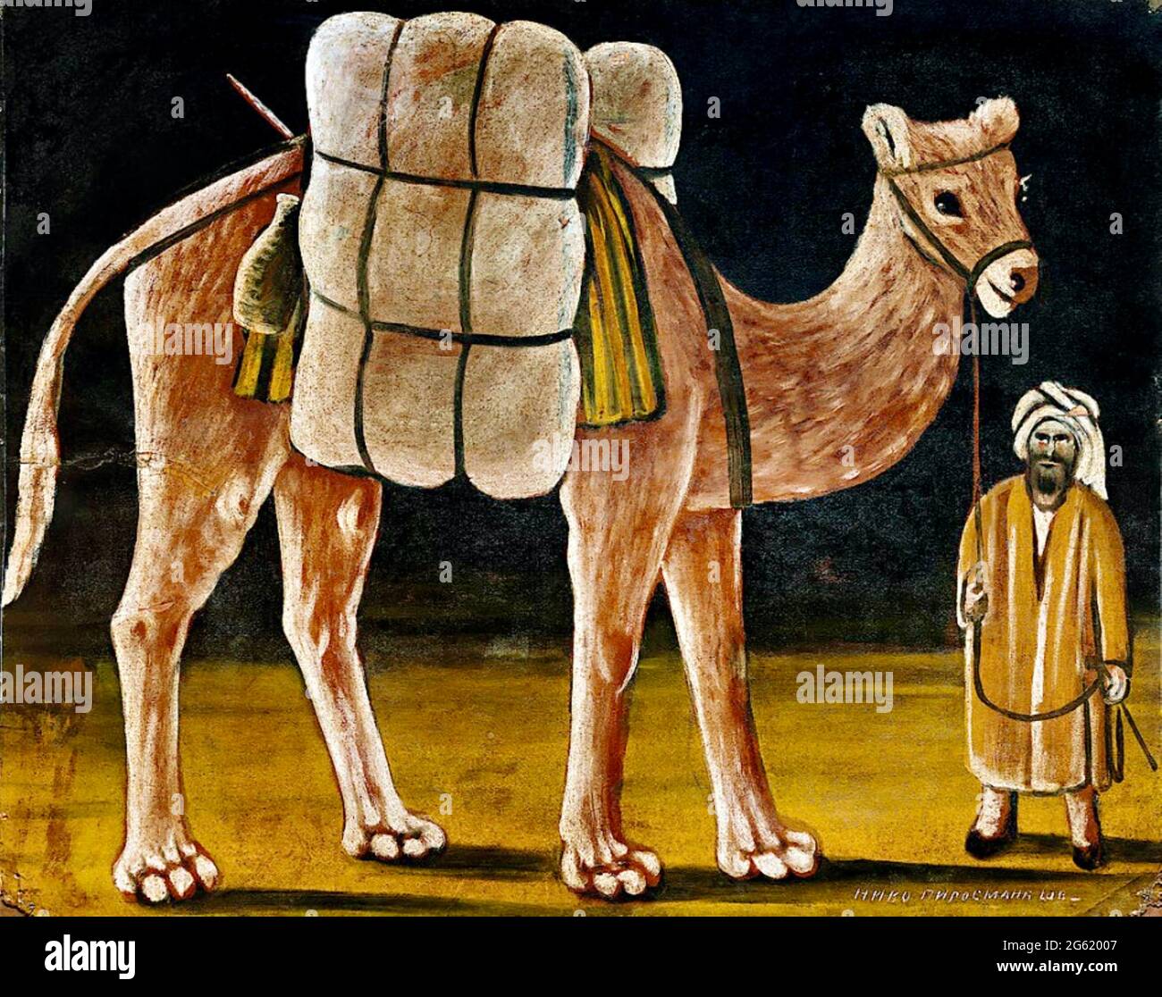 Niko Pirosmani - Camel Herder Foto Stock