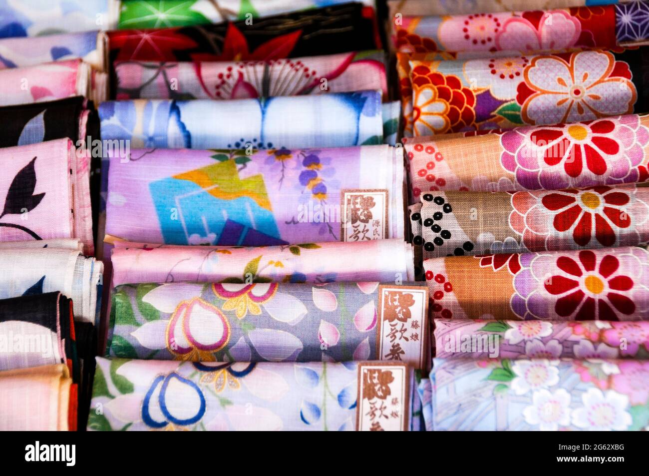 Bellissimi tessuti giapponesi a Kyoto, Giappone Foto stock - Alamy