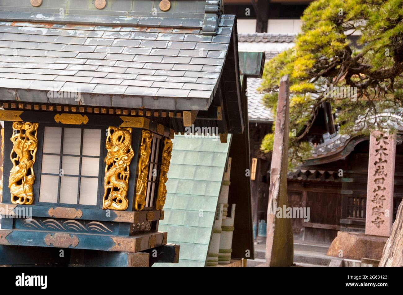 Naritasan Shinshoji Temple a Narita, in Giappone. Foto Stock