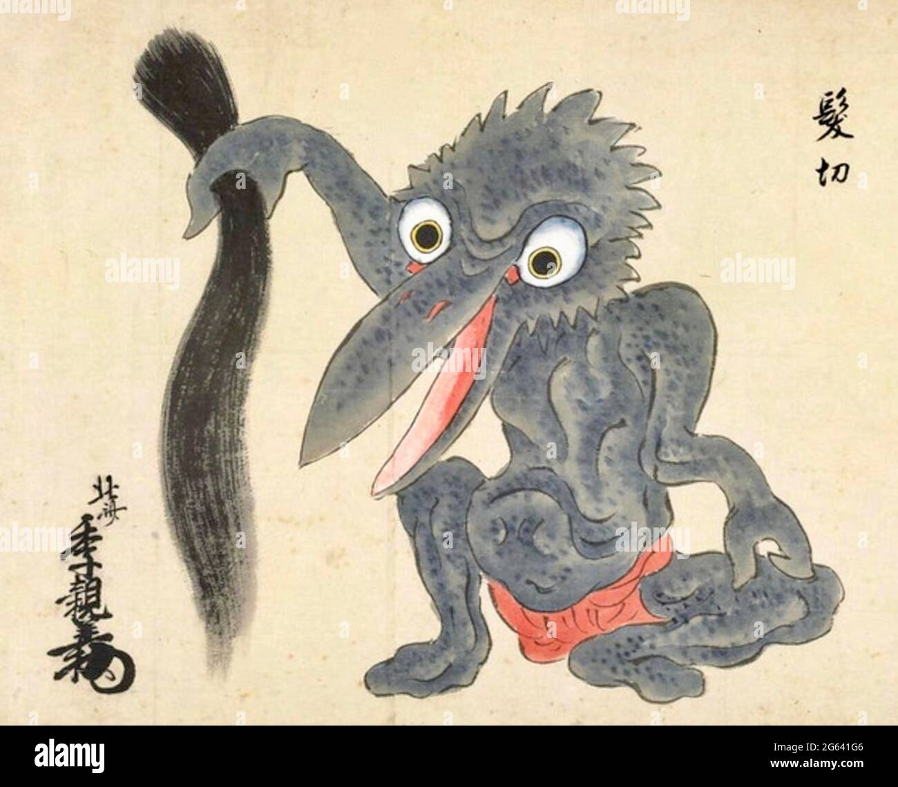 I Bakemono Zukushi - Kami-kiri ('hair cutter' - 髪切) sono noti per aver sbirciato le persone e tagliato i capelli. Foto Stock