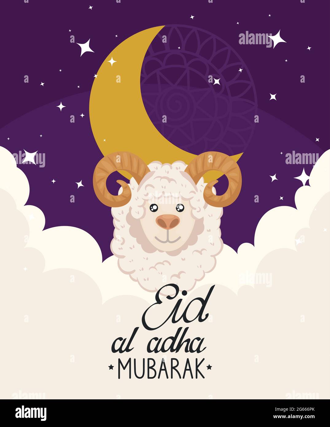 Pecora EID al adha sulle nuvole con la luna Illustrazione Vettoriale