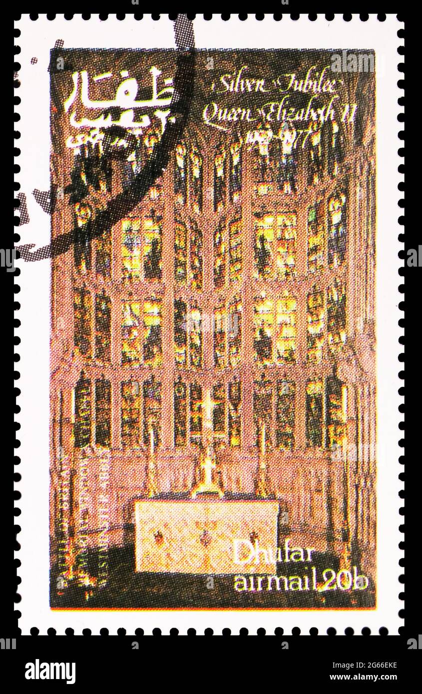 MOSCA, RUSSIA - 22 MARZO 2020: Francobollo stampato a Cinderellas Shows Silver Jubille Queen Elizabeth II 1952-1977, Dhufar serie, 20 Omani baisa, Foto Stock