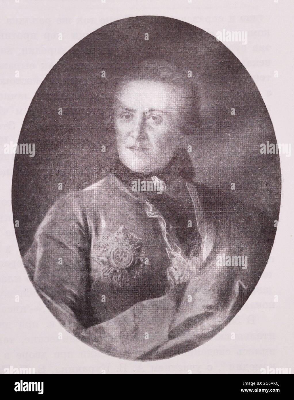 Alexander Petrovich Sumarokov (1717 – 1777) è stato un poeta e drammaturgo russo che ha creato in Russia un teatro classico, aiutando così Mikhail Lomonosov ad inaugurare il regno del classicismo nella letteratura russa. Foto Stock