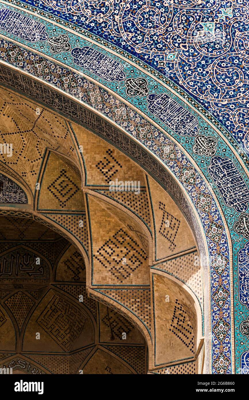 Piastrelle di edificio principale (sala di preghiera), la moschea del venerdì (moschea di Jameh), Isfahan (Esfahan), Provincia di Isfahan, Iran, Persia, Asia occidentale, Asia Foto Stock
