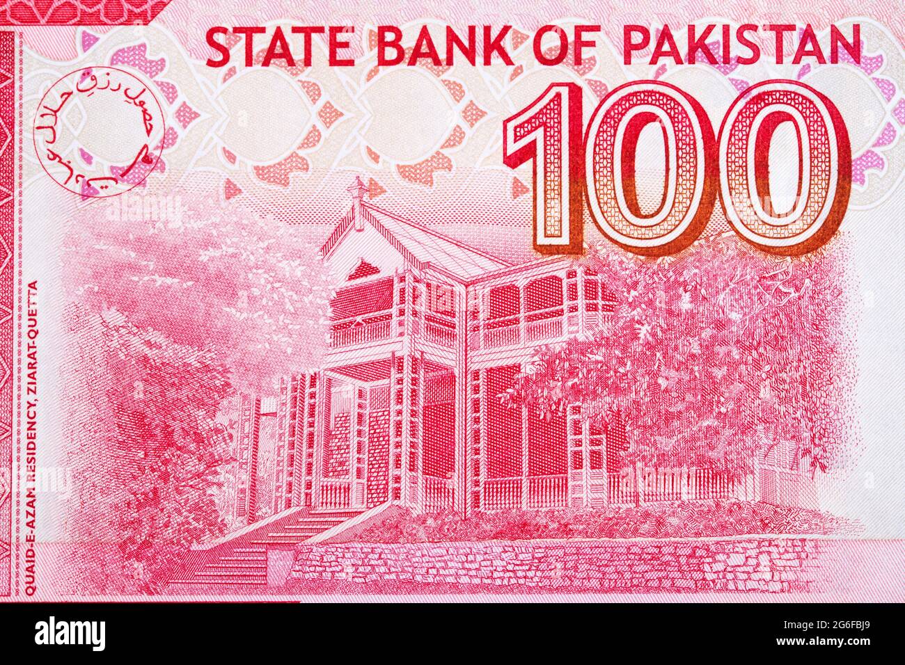 Quaid-e-Azam Residency a Ziarat da denaro pakistano Foto Stock