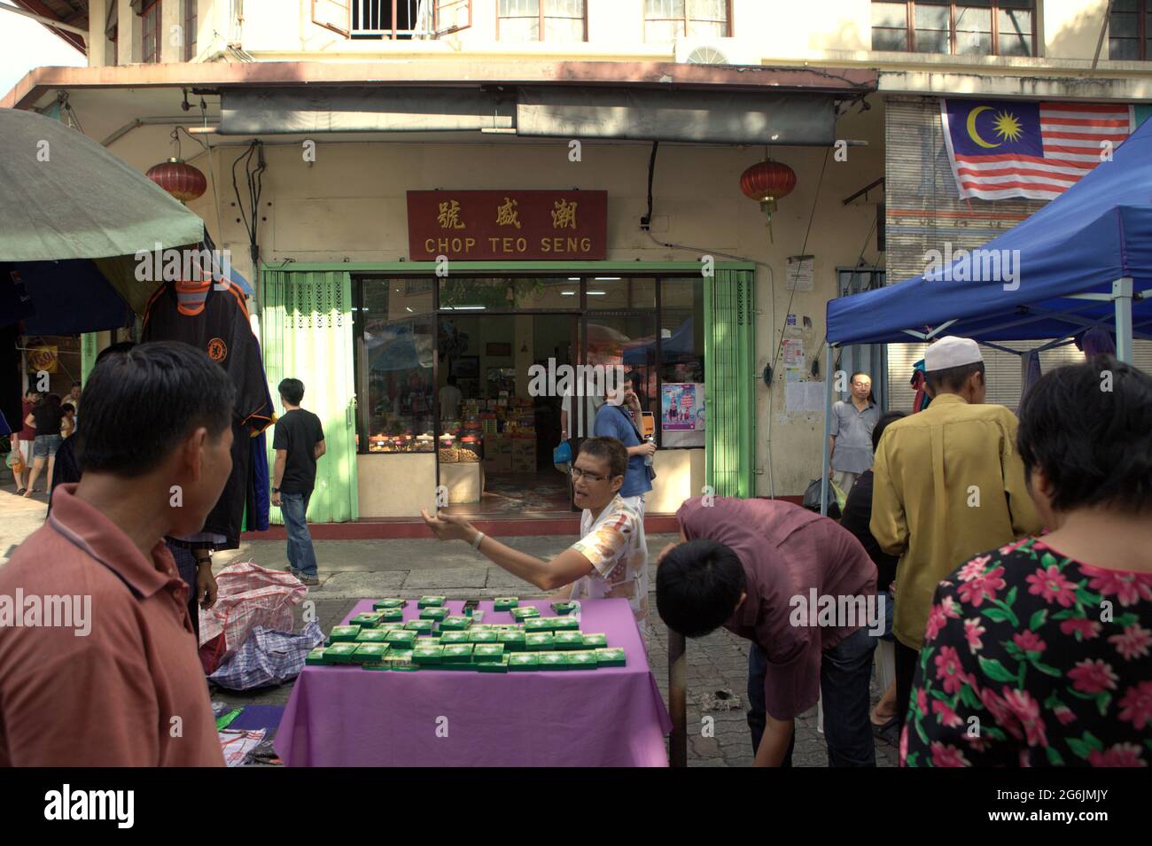 Mercato domenicale di Gaya su Gaya Street, Kota Kinabalu, Sabah, Malesia. Foto Stock