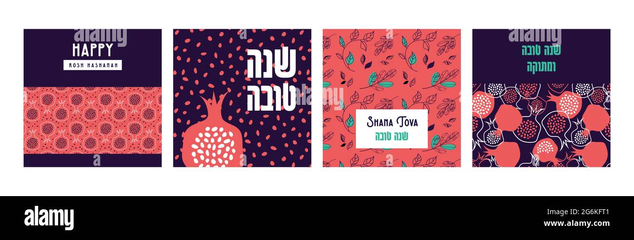 Il nuovo anno ebraico, insieme di biglietti d'auguri Rosh Hashanah. Banner di saluto con simboli di festa ebraica Rosh Hashana , Capodanno. Benedizione di felice anno nuovo Illustrazione Vettoriale