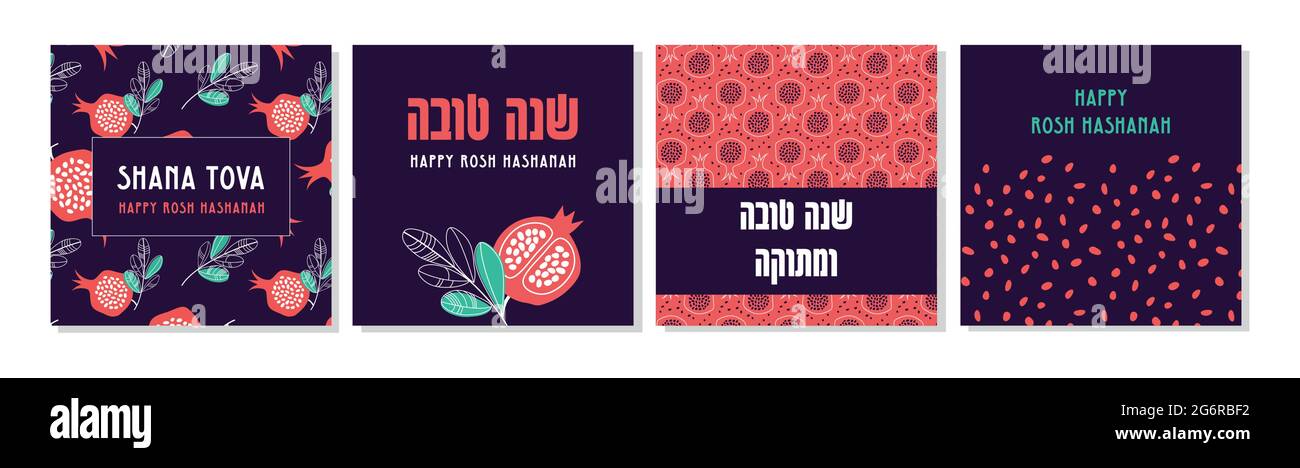 Il nuovo anno ebraico, insieme di biglietti d'auguri Rosh Hashanah. Banner di saluto con simboli di festa ebraica Rosh Hashana , Capodanno. Benedizione di felice anno nuovo Illustrazione Vettoriale