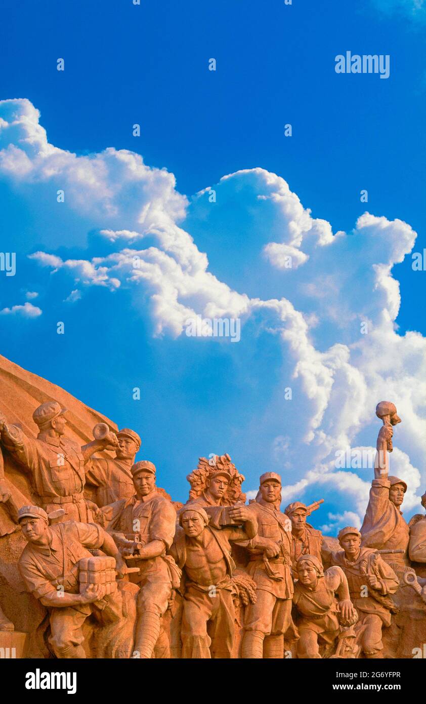 Cina, Pechino, Piazza Tian An Men, monumento alla lunga marcia, dettaglio, Foto Stock