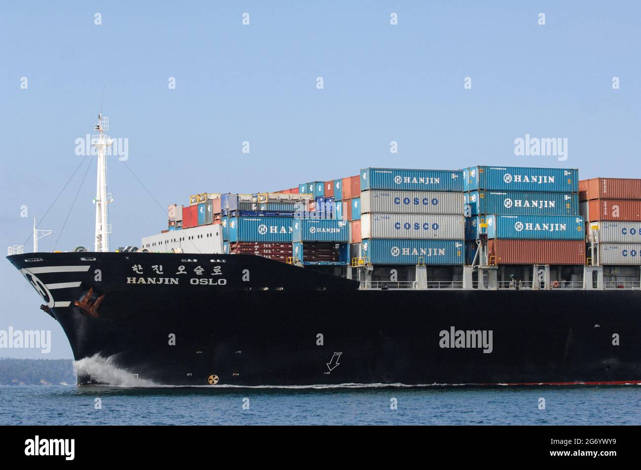 Prua della nave portacontainer Hanjin Oslo in corso Foto Stock