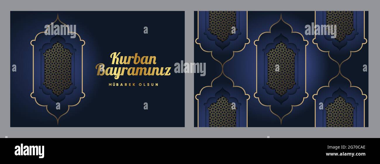Premium Design per la Festa del Sacrifo (Eid al-Adha Mubarak) Festa del sacrificio saluto (Turco: Kurban Bayraminiz Mubarek Olsun) giorni Santi di m. Illustrazione Vettoriale
