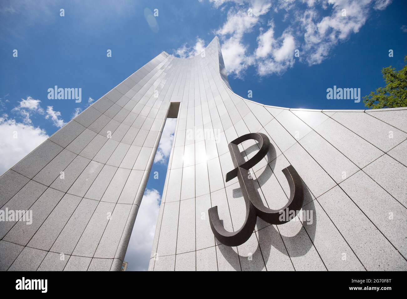 Pomnik Armii Krajowej i Polskiego Panstwa Podziemnego (il Monumento allo Stato Underground Polacco e all'Esercito domestico) a Varsavia, Polonia. 20 maggio 2021 © Foto Stock