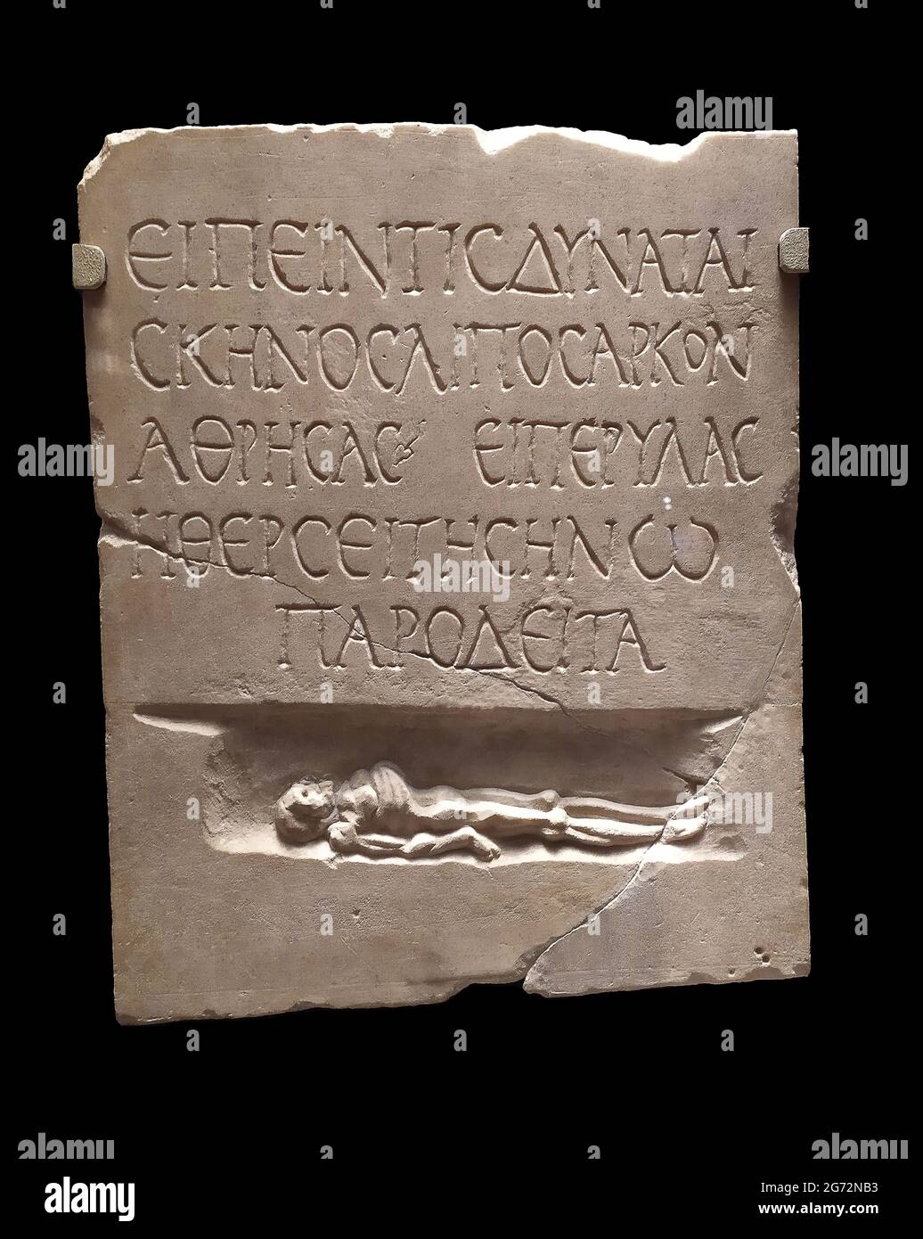 Stela tomba, una lapide che copriva la parte anteriore di una nicchia o di una piccola tomba. Foto Stock