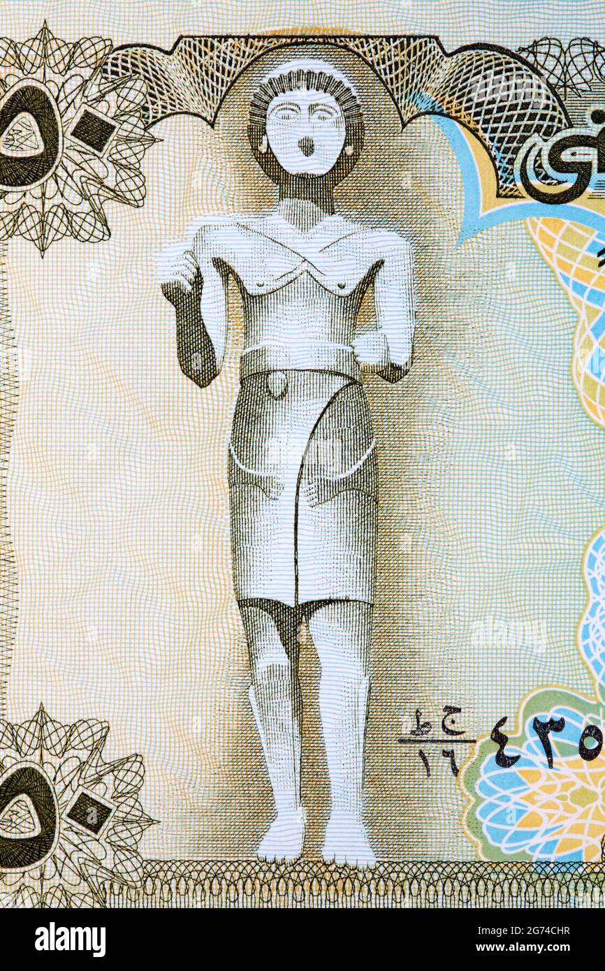 Statua in bronzo di Ma'adkarib dal denaro yemenita Foto Stock