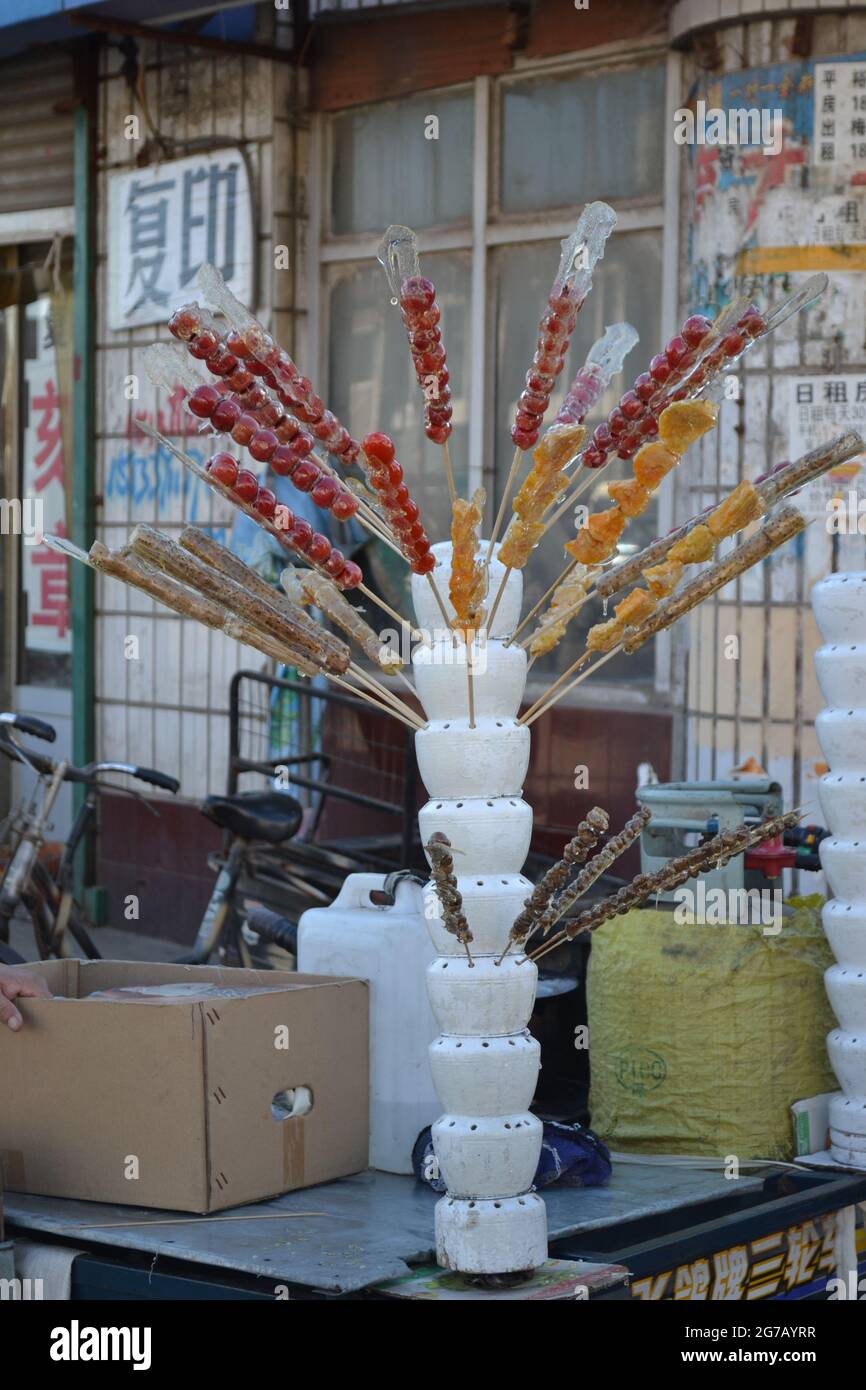 Nella strada di Renqiu Foto Stock