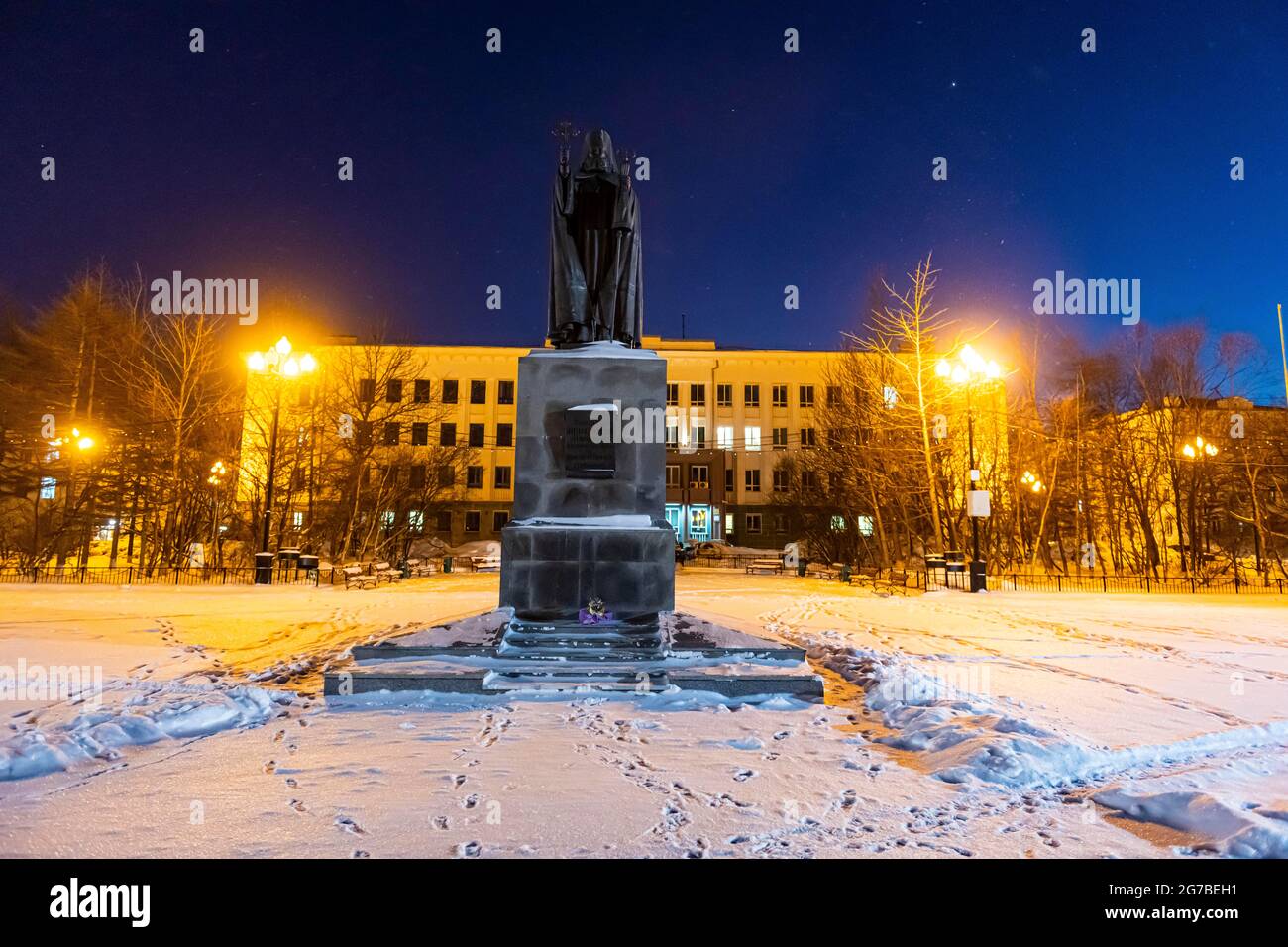 Monumento a Eduard Berzin, Magadan, Magadan Oblast, Russia Foto Stock