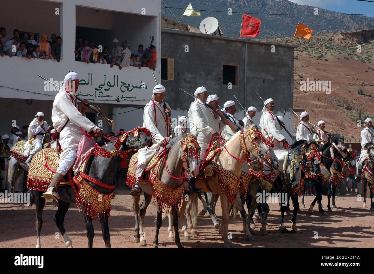 Arte della cultura e della tradizione della fantasia in Marocco Foto Stock