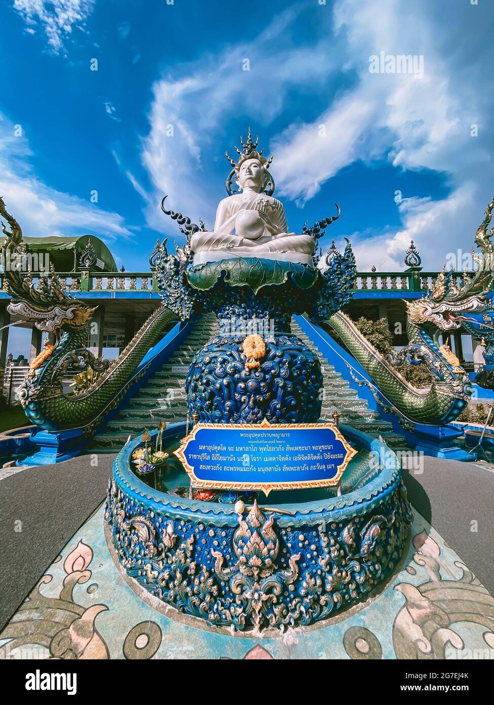 Punto panoramico di Wat Khao Phra Khru a Chonburi, Thailandia Foto Stock