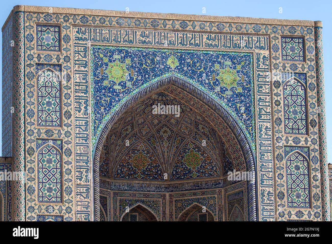 Tilya Kori Madrasah, complesso regionale, Samarcanda, Uzbekistan Foto Stock