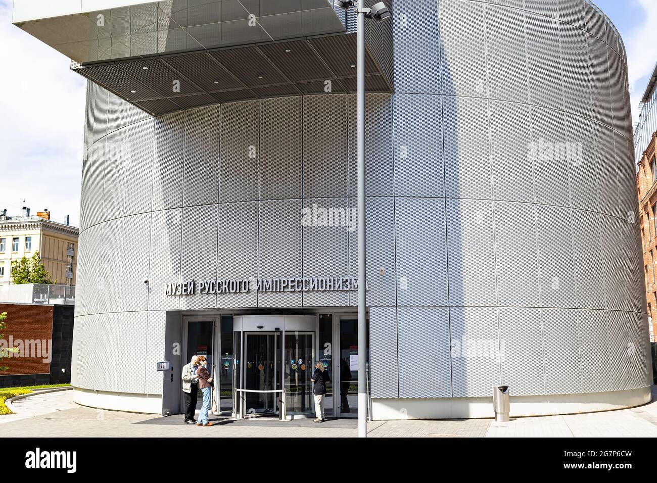 Mosca, Russia - 23 maggio 2021: L'esterno del Museo dell'impressionismo russo nella città di Mosca. Il Museo è stato inaugurato il 28 maggio 2016 sul territorio di Foto Stock