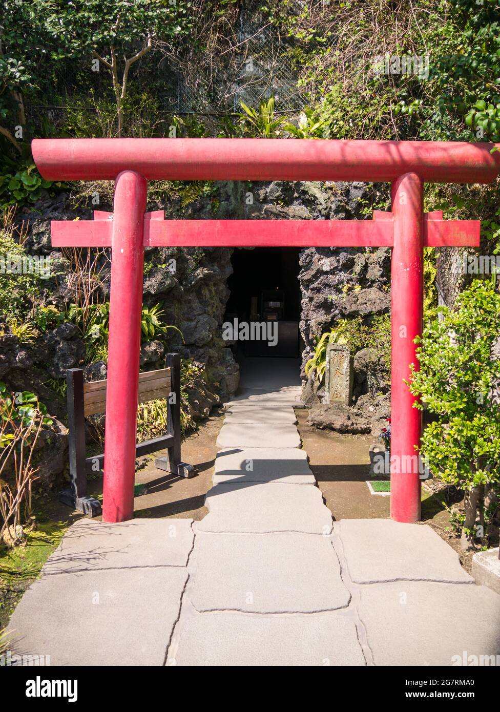 Tempio di Hase a Kamakura, Giappone Foto Stock