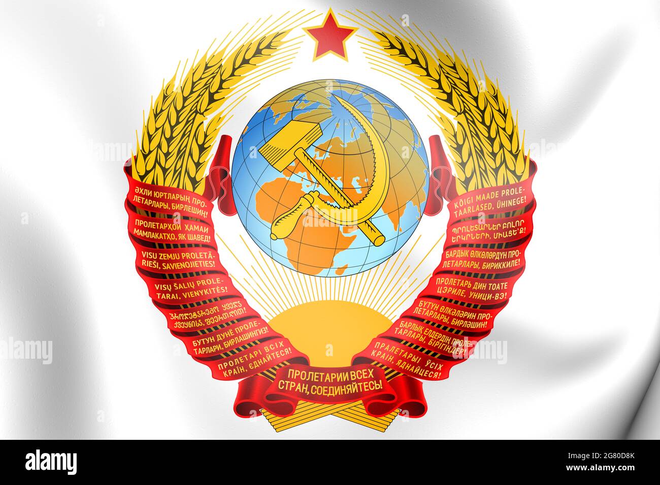 Stemma dell'Unione Sovietica 3D. Illustrazione 3D. Foto Stock