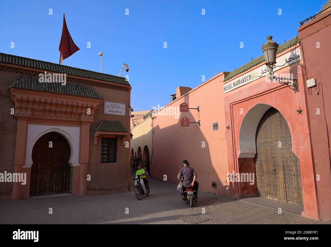 Il Museo di Marrakesh nella Medina, ma Foto Stock