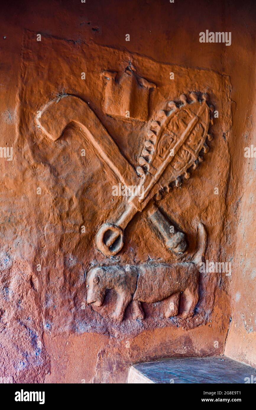 Porta che conduce nell'harem del palazzo di KingÂ´s, Owo, stato di Ondo, Nigeria Foto Stock
