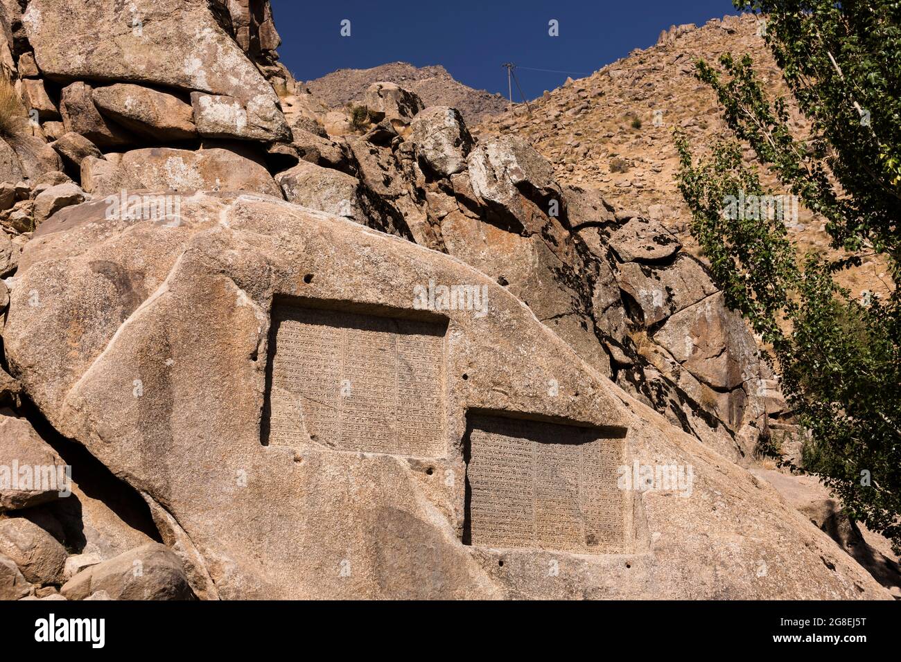 Ganj Nameh (Ganiname), iscrizioni cuneiformi achemenide, sobborgo di Hamedan (Hamadan), Provincia di Hamadan, Iran, Persia, Asia occidentale, Asia Foto Stock