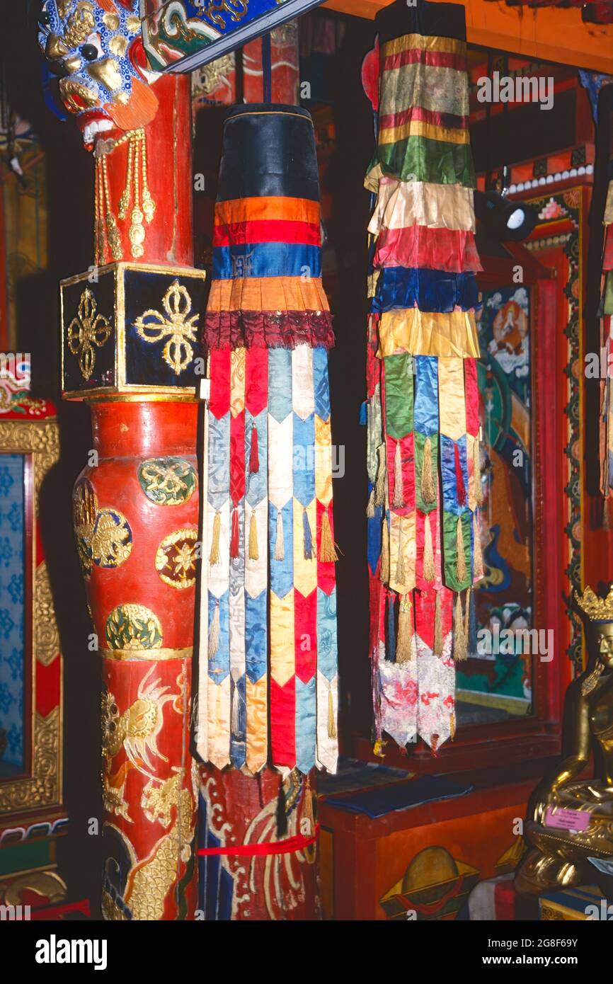 All'interno del Tempio di Yadam, del Tempio dei lama di Choijin, di Ulaanbataar, della Mongolia Foto Stock