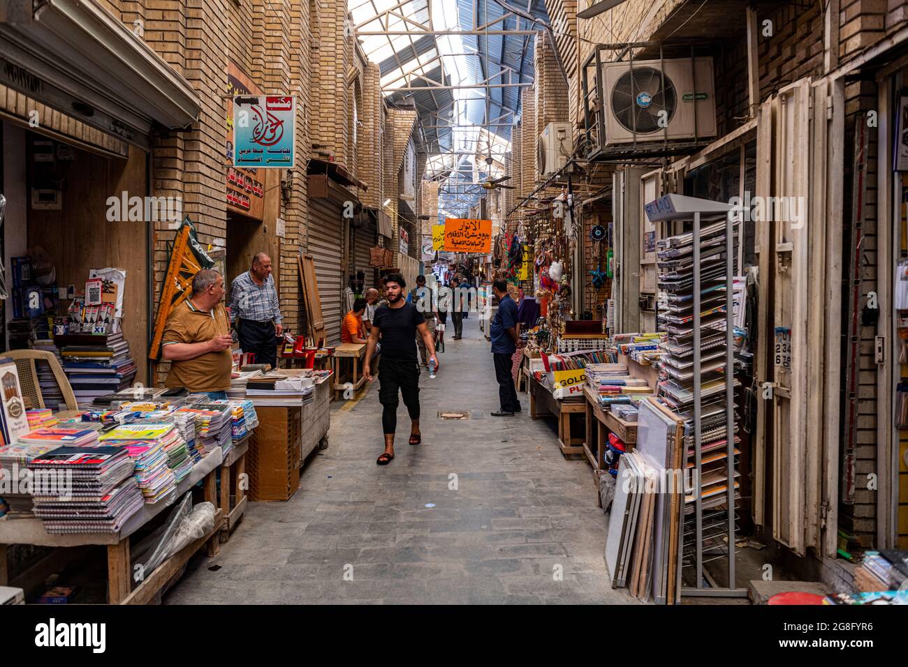 Bazaar, Baghdad, Iraq, Medio Oriente Foto Stock