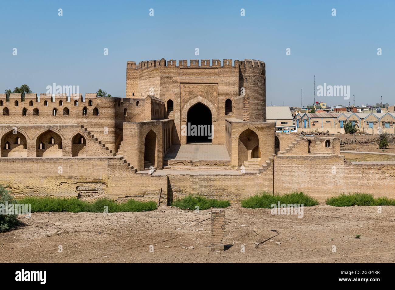 Bab al-Wastani, porta della città vecchia, Baghdad, Iraq, Medio Oriente Foto Stock