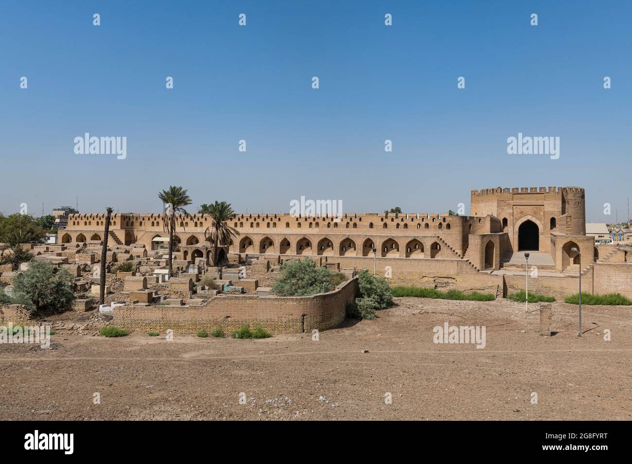 Bab al-Wastani, porta della città vecchia, Baghdad, Iraq, Medio Oriente Foto Stock