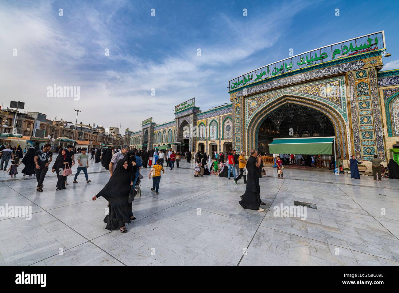 Imam Hussein Santuario Sacro, Curbala, Iraq, Medio Oriente Foto Stock