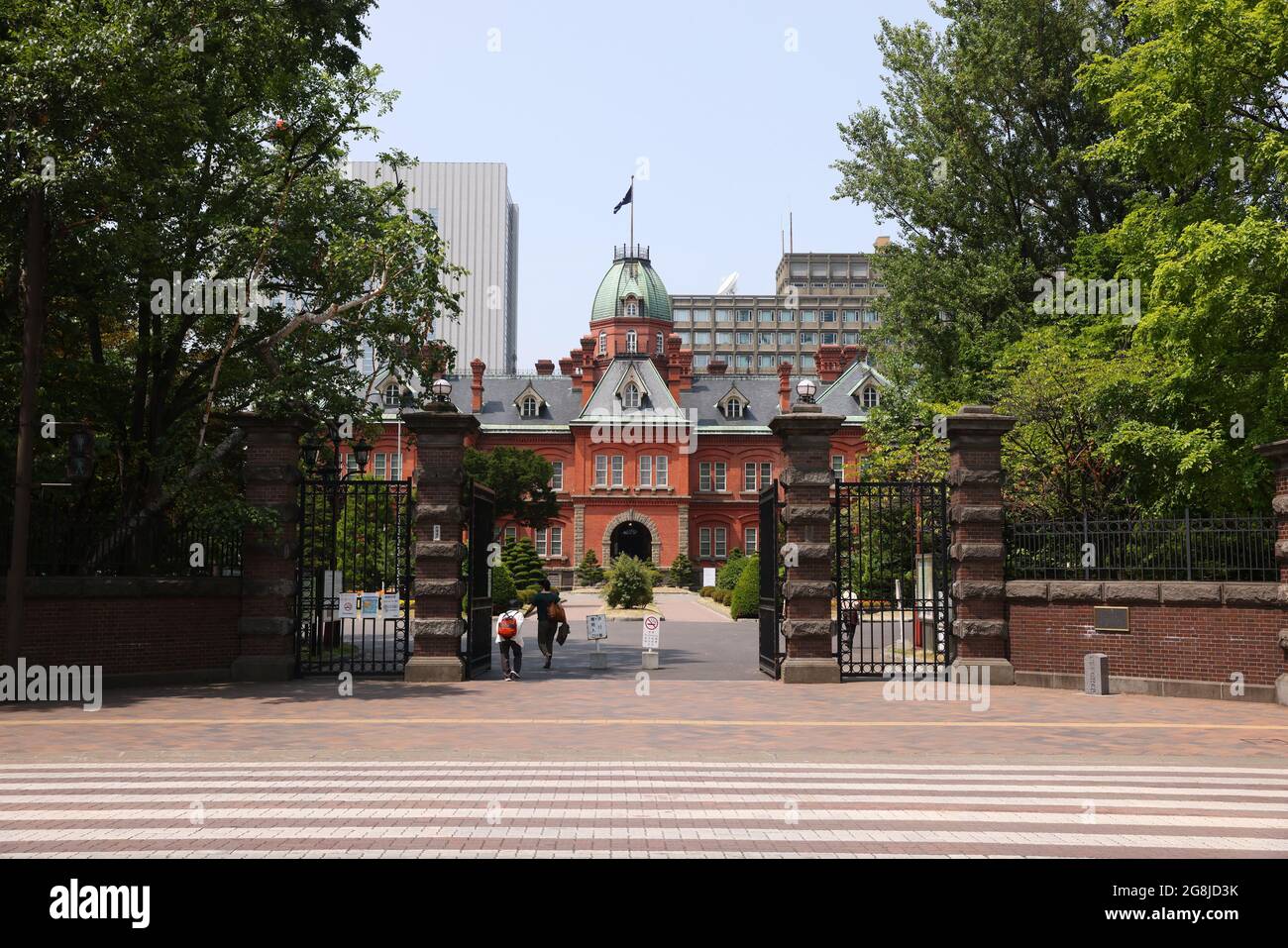 , ex edificio degli uffici governativi di Hokkaido, 21 LUGLIO 2021: Vista generale del corso di maratona per i Giochi Olimpici di Tokyo 2020 a Hokkaido, Giappone. Il luogo di ritrovo per la maratona e gli eventi di corsa a piedi ai Giochi Olimpici di Tokyo 2020 è stato spostato nell'isola settentrionale del Giappone di Hokkaido a causa delle preoccupazioni per il caldo clima estivo a Tokyo. Credit: Naoki Morita/AFLO SPORT/Alamy Live News Foto Stock