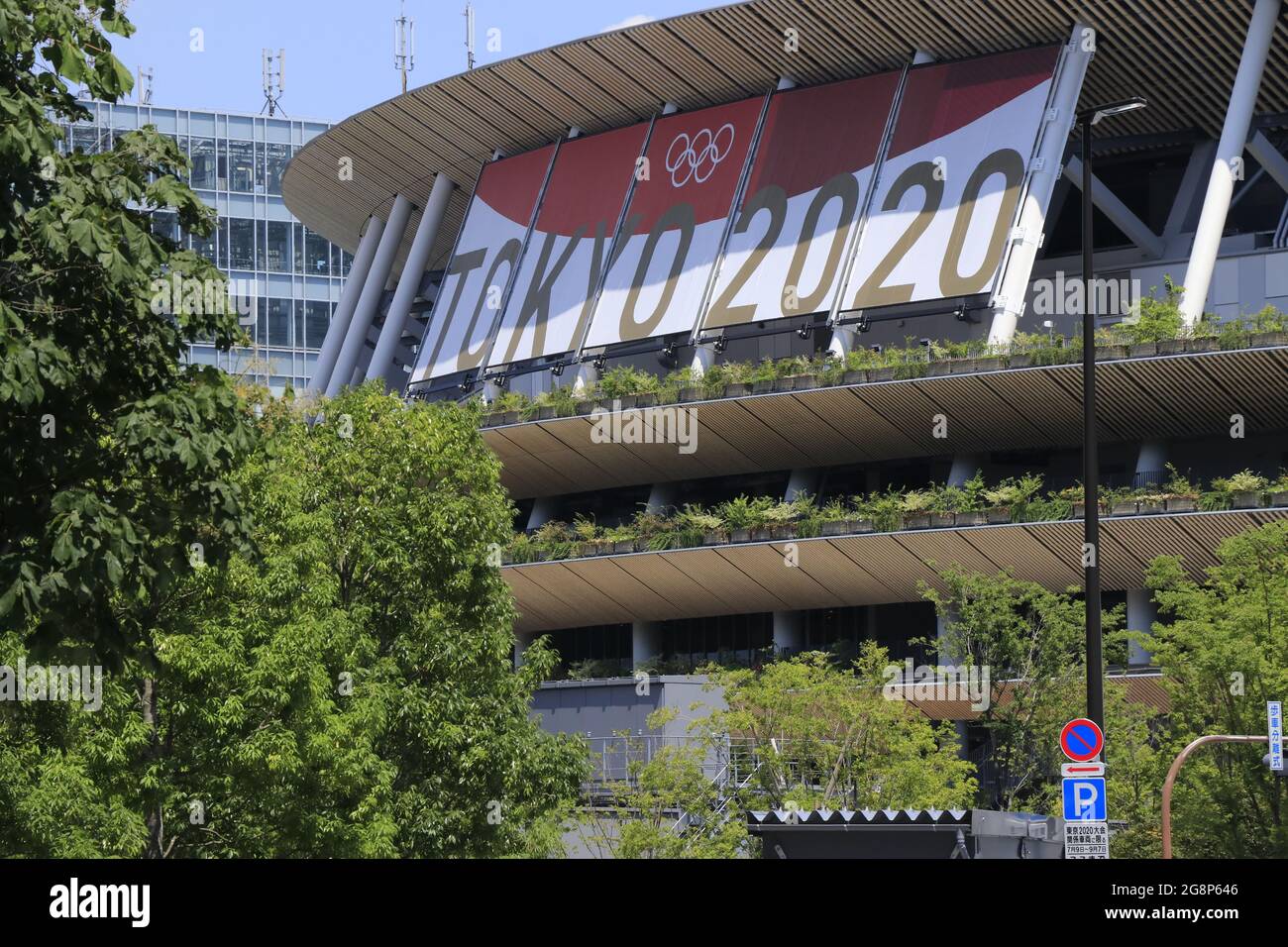 Lo Stadio Nazionale, sede principale dei Giochi Olimpici di Tokyo 2020. La cerimonia di apertura si tiene lì il 23 luglio 2021. Tokyo, Giappone. 22. Foto Stock