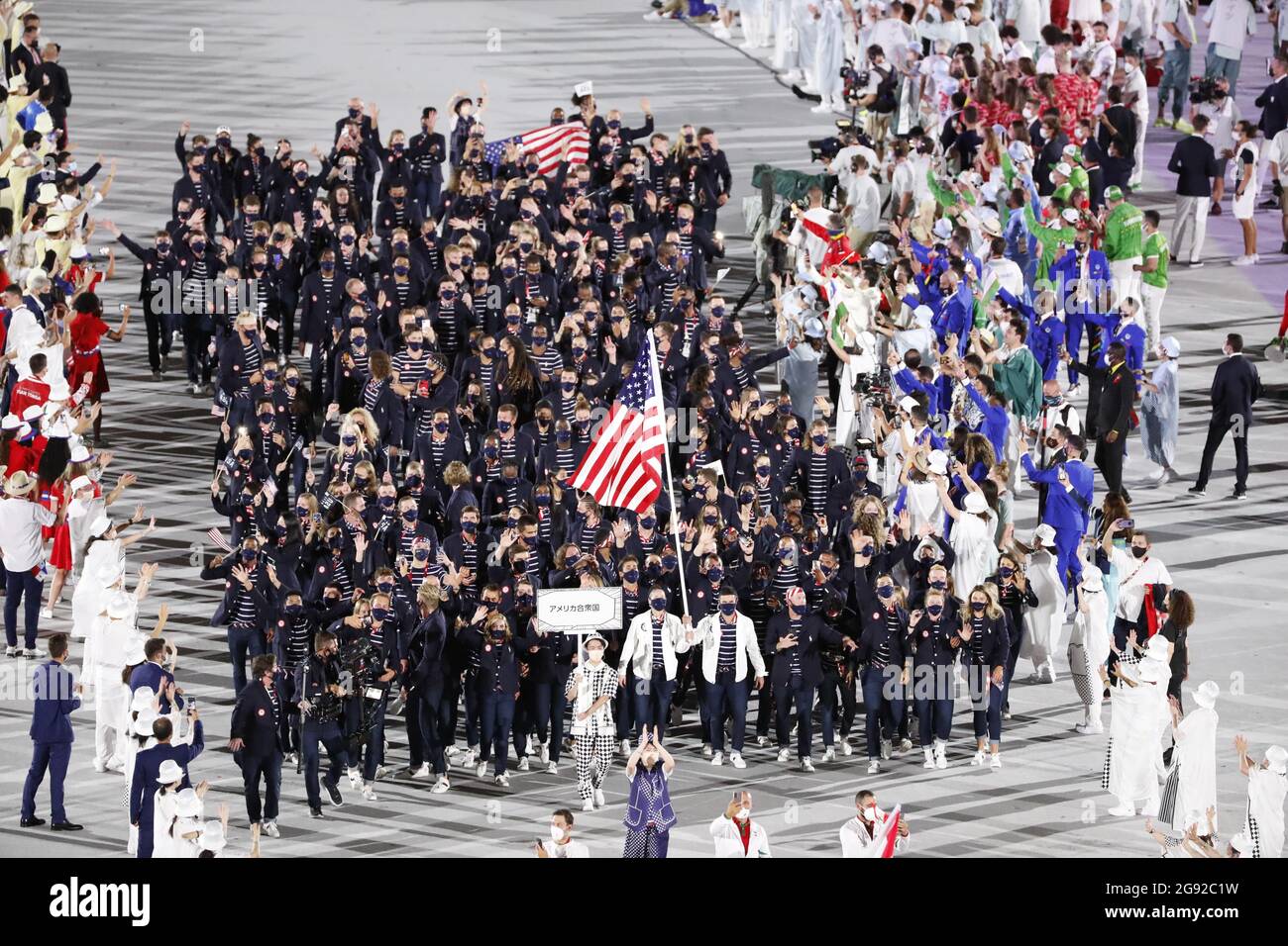 Tokyo-Giappone 23 luglio 2021, apertura dei Giochi Olimpici di Tokyo 2020 Foto Stock