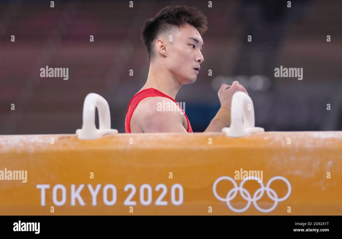 Tokyo, Giappone. 24 luglio 2021. Sun Wei della Cina reagisce durante la qualificazione degli uomini di ginnastica artistica di Tokyo 2020 a Tokyo, Giappone, 24 luglio 2021. Credit: Cheng min/Xinhua/Alamy Live News Foto Stock