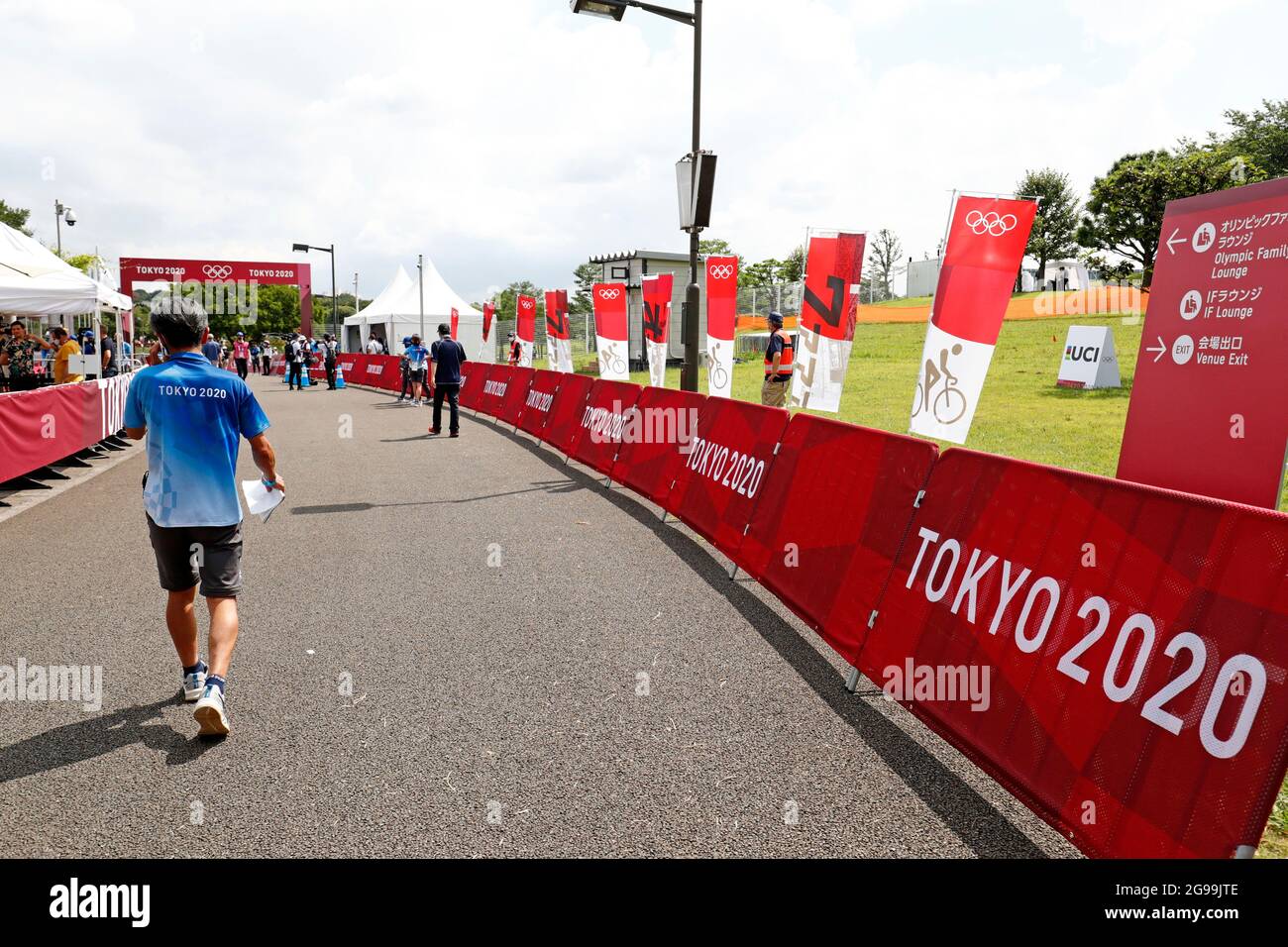 Tokyo, Giappone. 24 luglio 2021. Zona di inizio, funzione, foto di simboli, motivo del bordo, ciclismo, Gare di strada di uomini, ciclismo, gare di strada di uomini, gara di strada di uomini, al Musashinonomori Park Tokyo 24.07.2021 Olimpiadi estive 2020, dal 23.07. - 08.08.2021 a Tokyo/Giappone. Credit: dpa/Alamy Live News Foto Stock