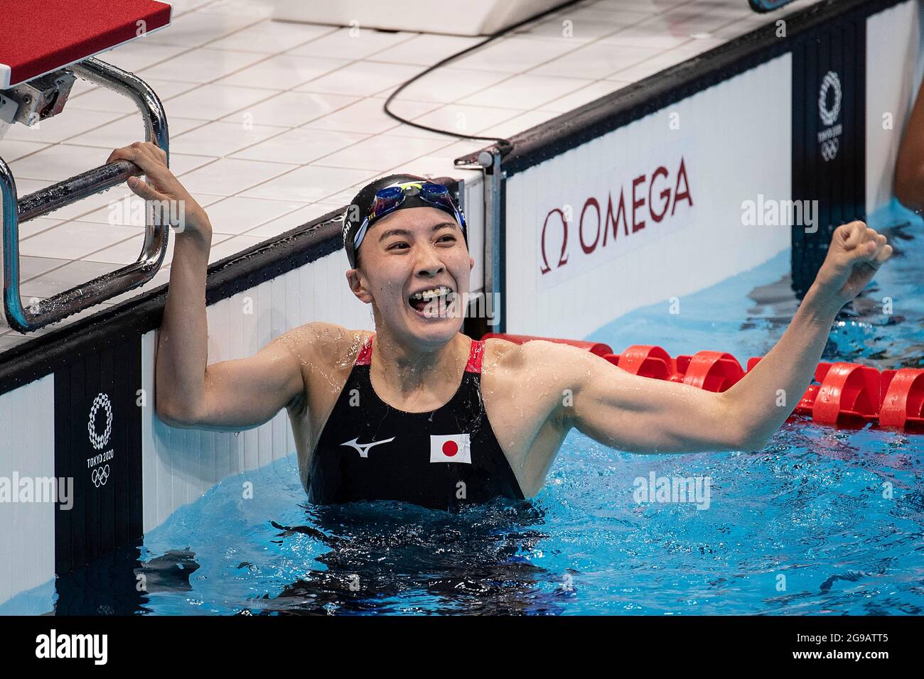 Yui OHASHI (JPN, vincitore, medaglia d'oro) grazie al traguardo; 400m medley / donne, finali; Nuoto il 07/25/2021; Olimpiadi estive 2020, dal 23.07. - 08.08.2021 a Tokyo / Giappone. Foto Stock