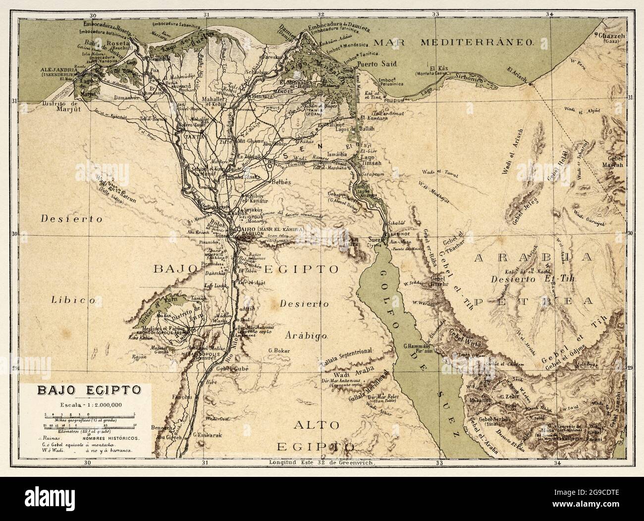 Mappa del basso Egitto, Nord Africa. Antica litografia a colori del 19 ° secolo illustrazione da El Mundo Ilustrado 1879 Foto Stock