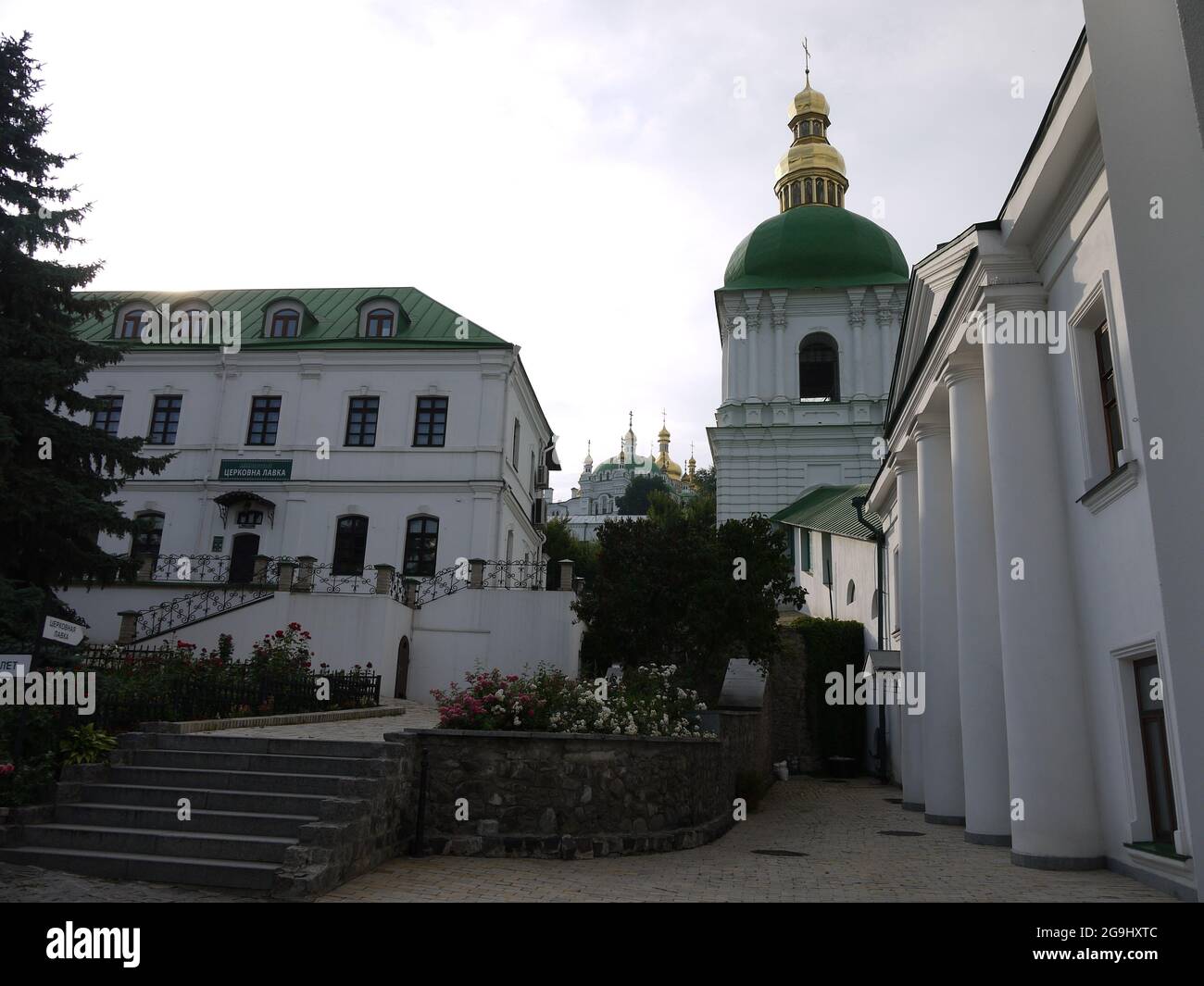 All'interno del Lavra di Kiev-Pechersk (Monastero delle Grotte di Kiev), uno storico monastero cristiano ortodosso orientale di Kiev Foto Stock