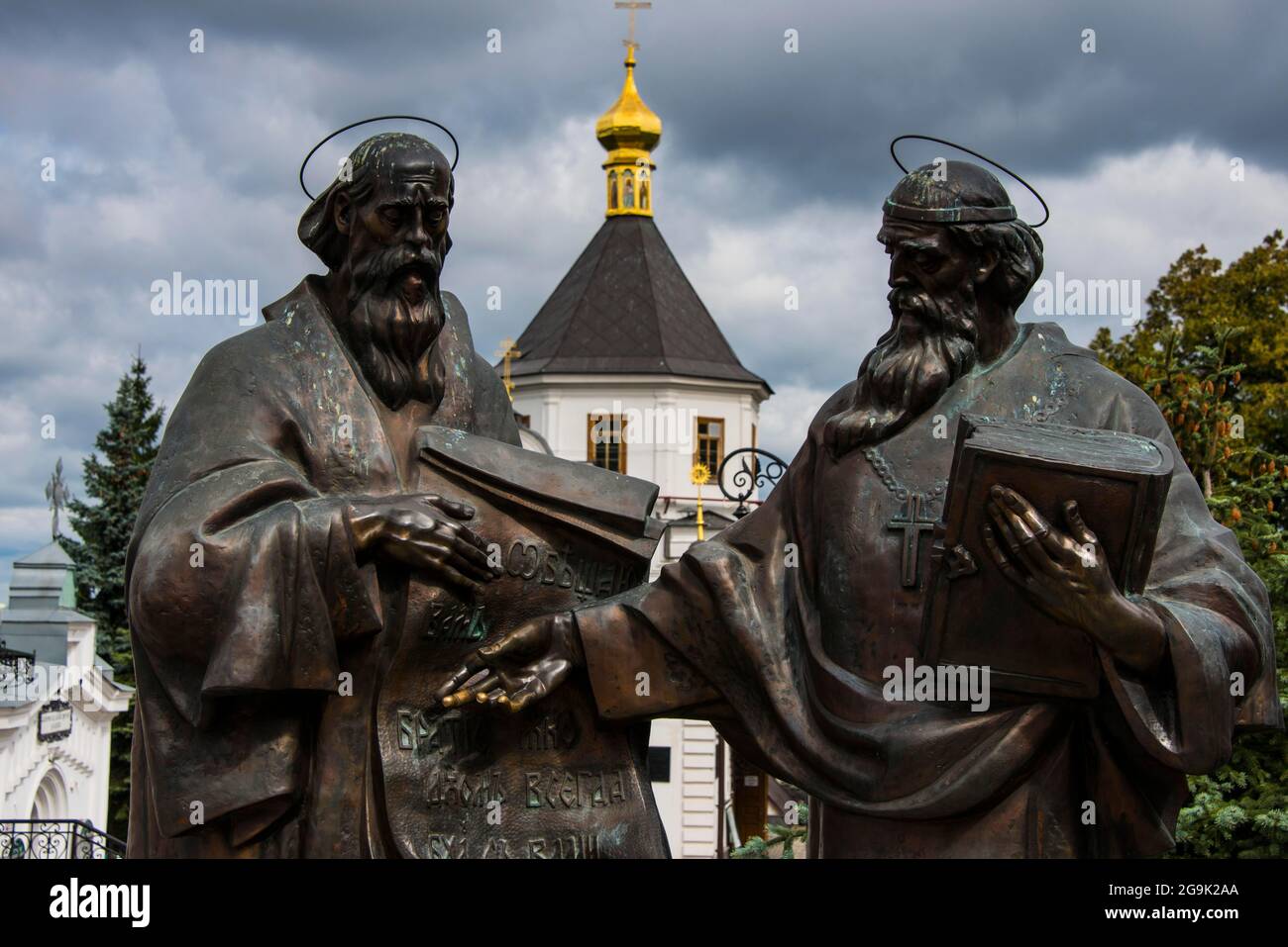 Statue cristiane nel patrimonio mondiale dell'UNESCO vedere la Kievo-Pecherska Lavra, Kiew o capitale di Kyiv dell'Ucraina Foto Stock