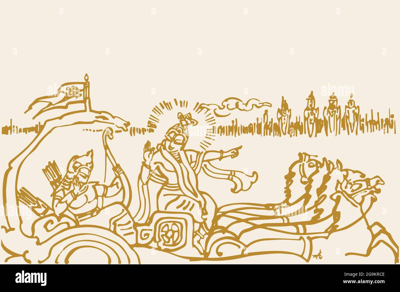Schizzo del potente dio indiano Lord Shiva e Dea Parvati con spazio libero per il testo Foto Stock