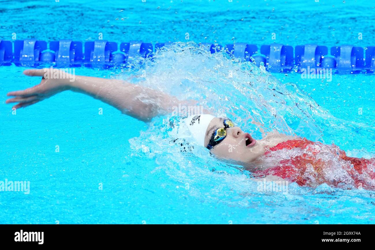Tokyo, Giappone. 28 luglio 2021. Yu Yiting of China compete durante la finalissima femminile di 200m ai Giochi Olimpici di Tokyo 2020, Giappone, 28 luglio 2021. Credit: Chen Jianli/Xinhua/Alamy Live News Foto Stock