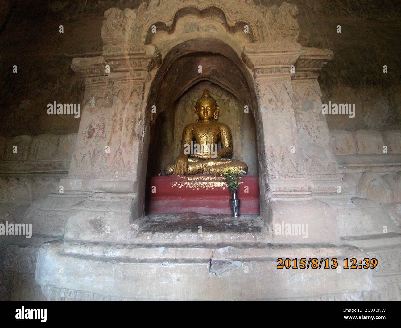 Bagan Foto Stock